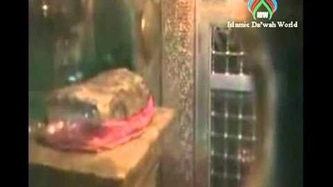 Blood dripping out from the Stone Where Imam Hussain's Head Was Kept-0