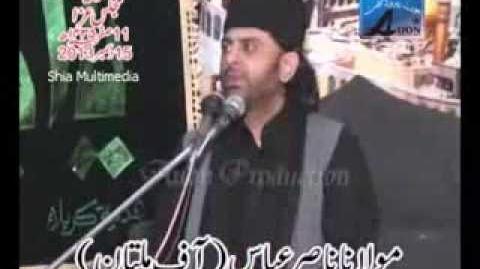 Last Majlis of "Allama Nasir Abbas Shaheed" (15 December 2013) (Complete)