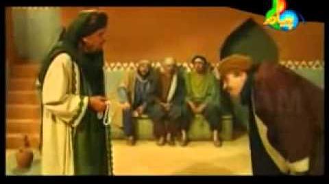 Behlol Dana in Urdu Episode 1