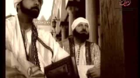 Shaheed Imam Baqir ul Sadr - Urdu Documentary(3of11)