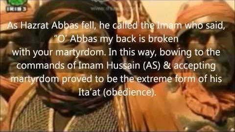 Hazrat Abbas (AS) Documentary