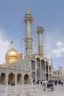 400px-Fatima Masuma Qum.jpg