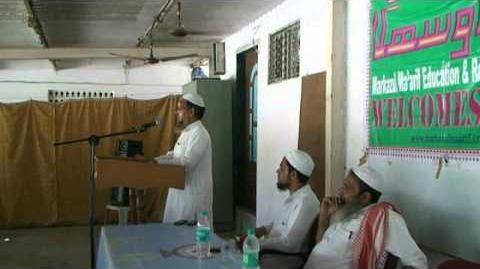 Urdu Speech on Hazrat Imam Mehdi aur Unka Lashkar by Maulana Mohammad Shahid Qasmi