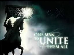 Imam mehdi3.jpeg