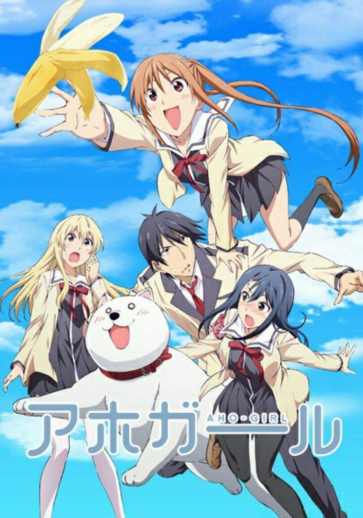 Aho-Girl - Wikipedia