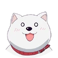 Dog Thumb