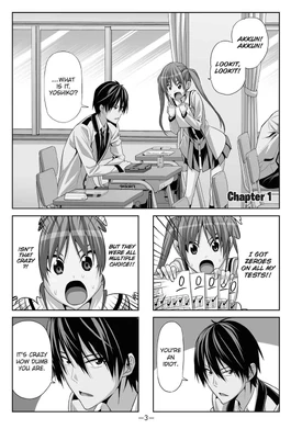 Chapter 1 (Aho)