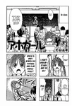 Chapter 3