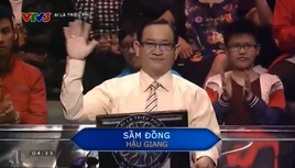 Samdong2