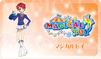 Magical Toy Japanese Idol Wiki Fandom