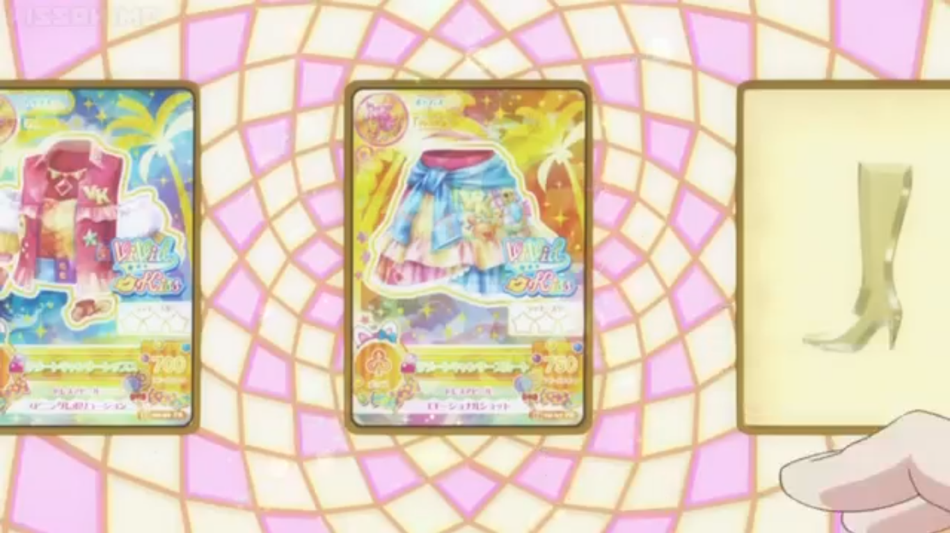 Vivid Kiss Japanese Idol Wiki Fandom Vivid Kiss Japanese Idol Wiki Fandom