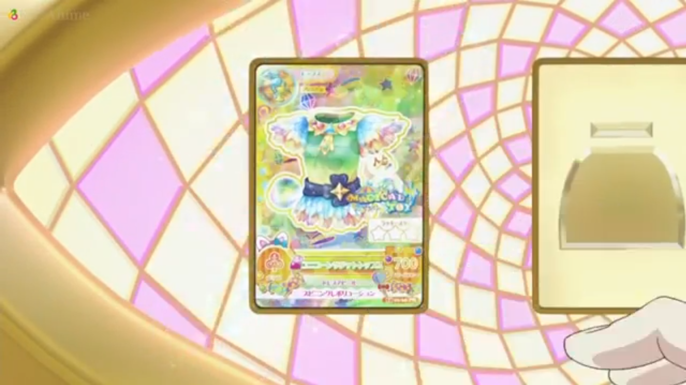 Magical Toy Japanese Idol Wiki Fandom