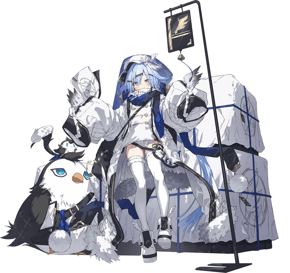 天頂運輸シトー