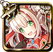 シーソルジャー