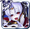 ヴァンパイアハイロード