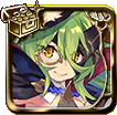 アルセーヌ