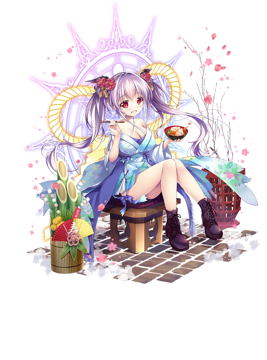 新春召喚始めグリム