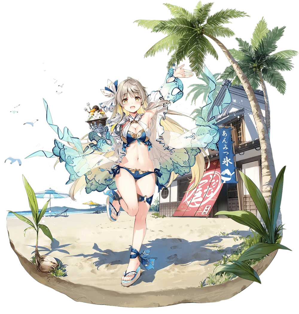 浜辺の看板娘トラム