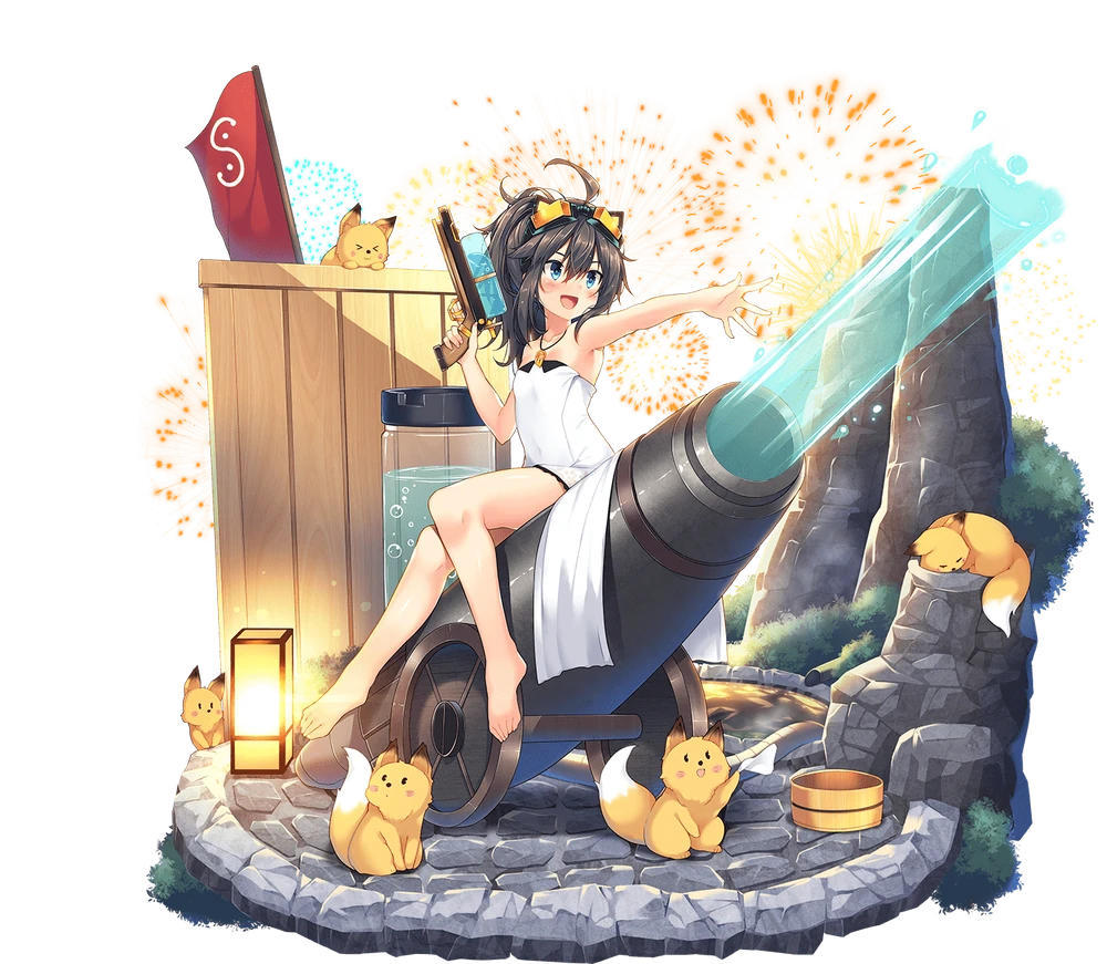 砲術娘の温泉旅行カノン