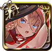 アンデッドキラー