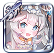 ブリュンヒルデ