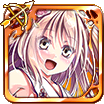 アルテミス