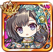 ちびロード