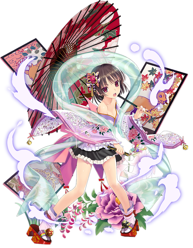 ぬらりひょんの娘サギリ