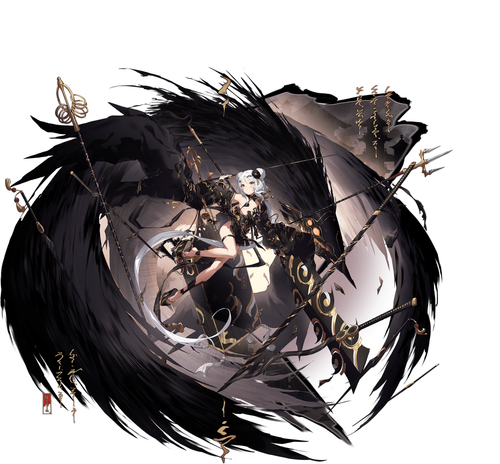 影炎の戦巫女タツミ