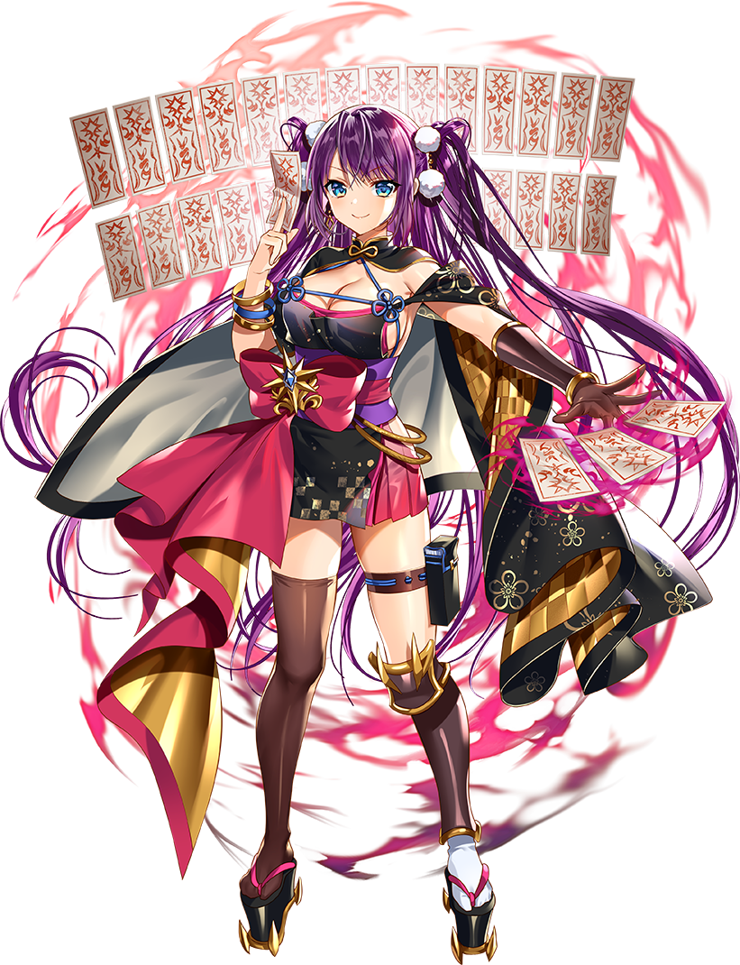 符術士アキラ