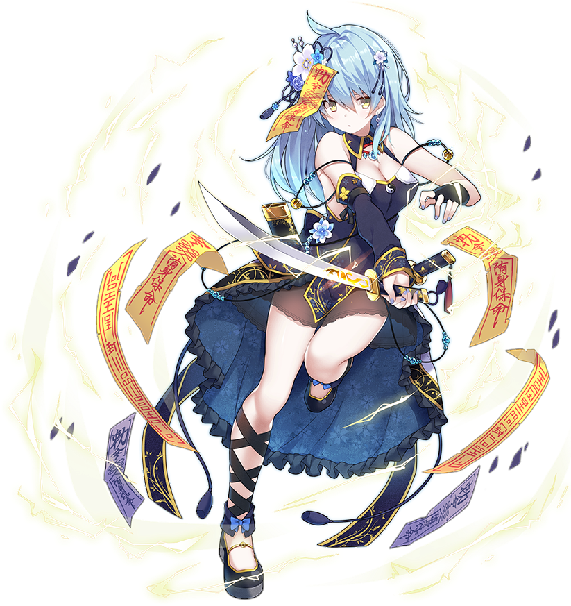 幽境道士フーロン