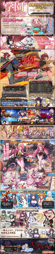 Kingdomacademytenguclass phase2.jpg