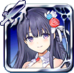 イモータルプリンセス