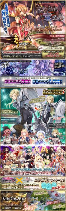 Lost dragons island.jpg