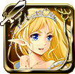 プリンセス
