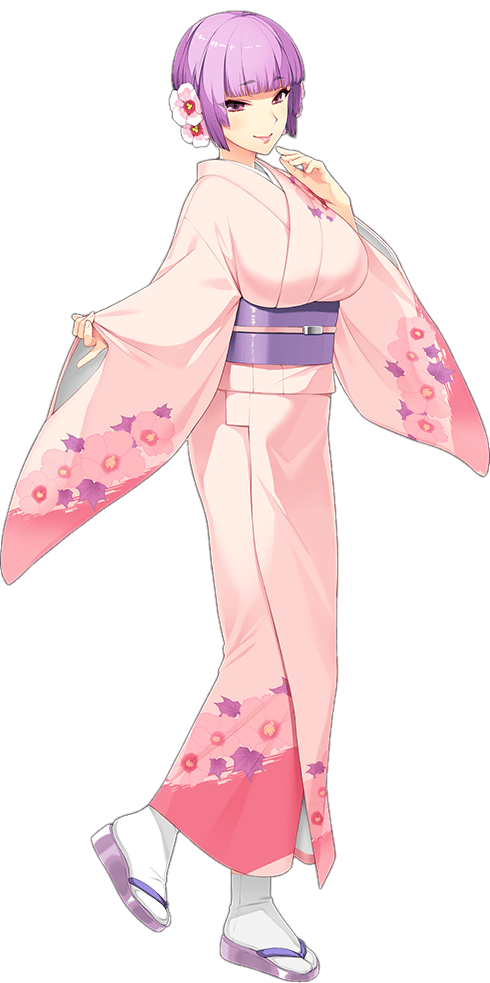 芙蓉