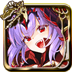 デモンハイルーン
