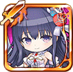 ちびイモータルプリンセス
