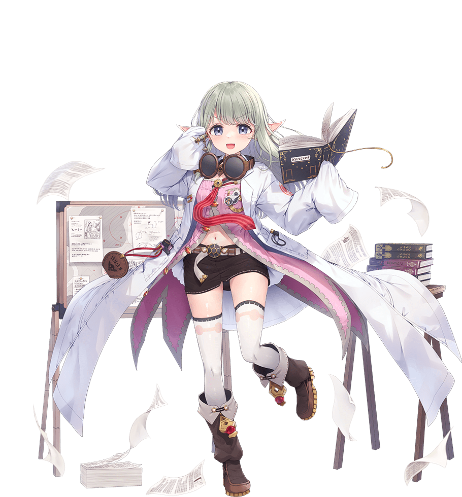 魔種人類学者ステルゥ