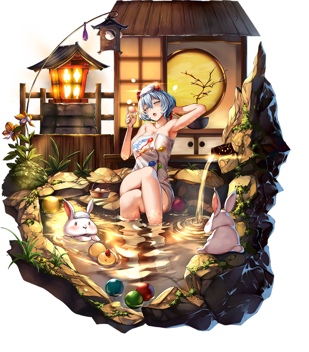 湯けむり奇術師リズリー