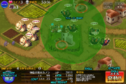 UIguide Ingame2.png