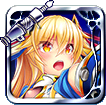 ギガキャノンアーマー