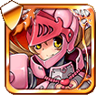 ヘビーアーマー