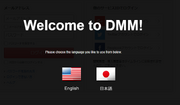 LanguageOption.png
