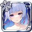 雪娘