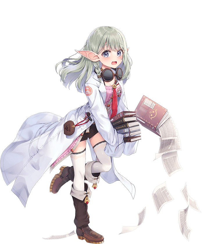 魔種人類学者ステルゥ