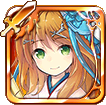プリンセス