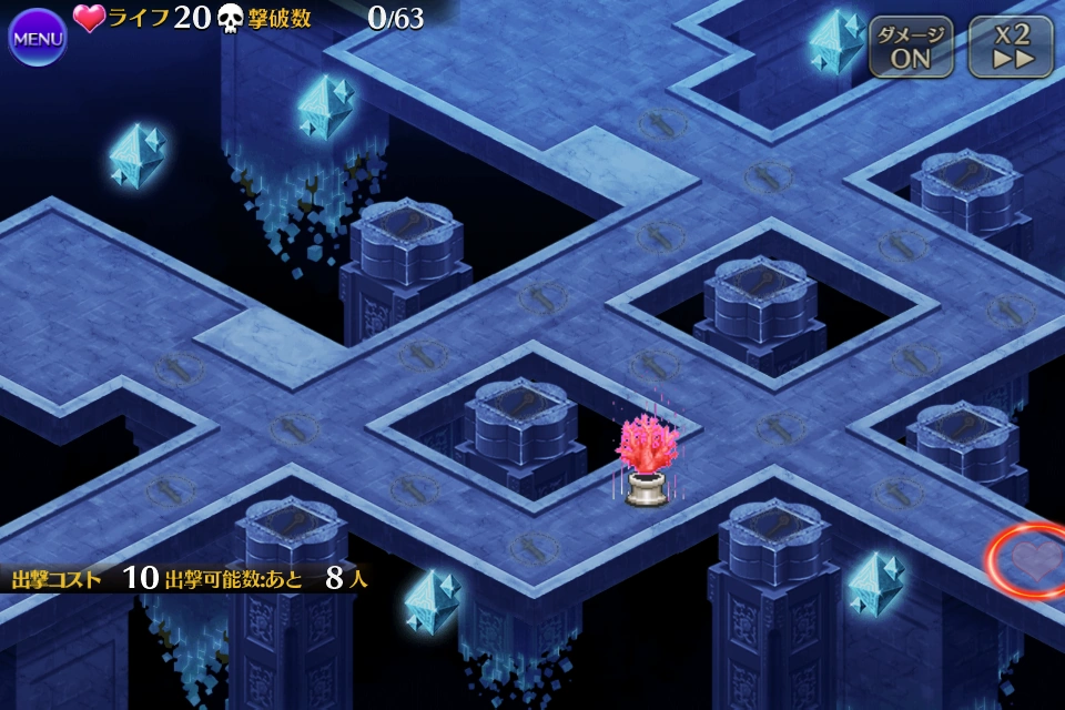 The Tower of the Commander/37: Deep Sea I | Aigis Wiki | Fandom