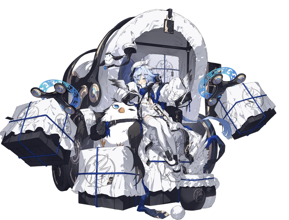 天頂運輸シトー