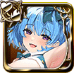 ルーンアコライト